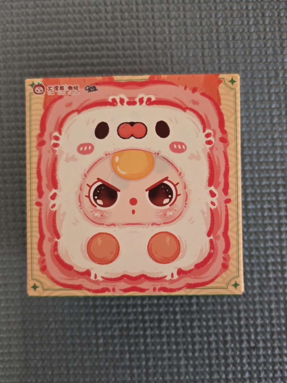 Authentic Baby Three Little Mahjong Plush - NIB Blind Box